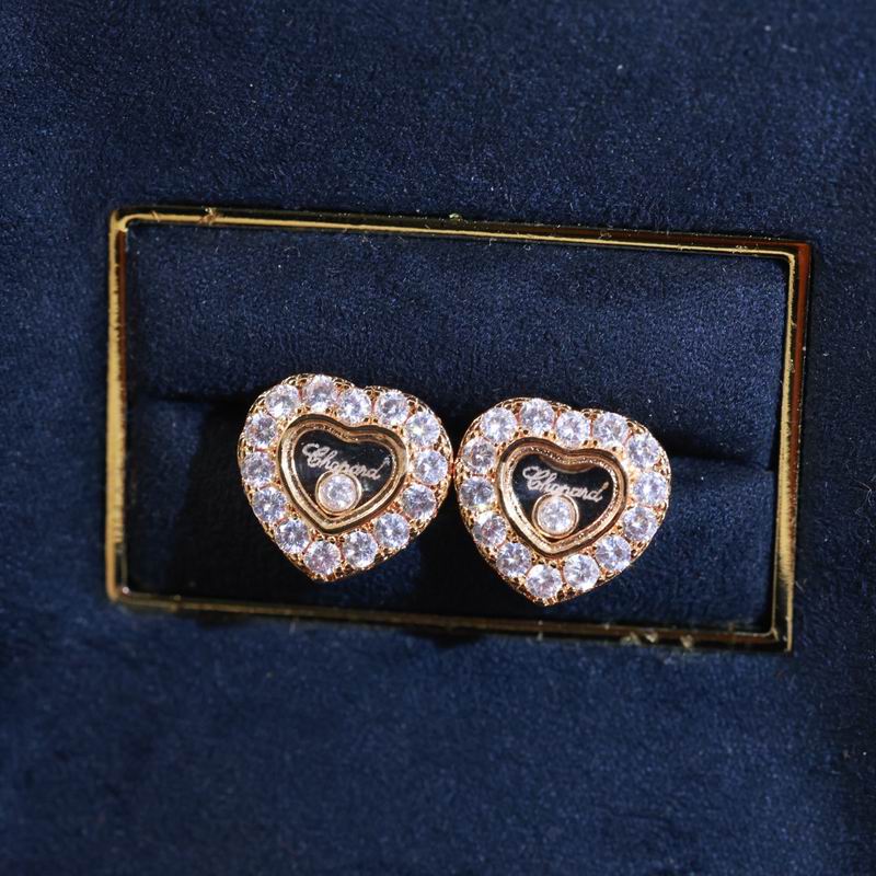 Chopard Earring 05yxs01(2)