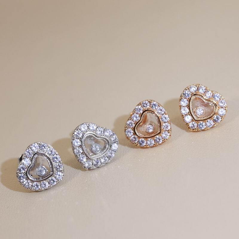 Chopard Earring 05yxs01(4)