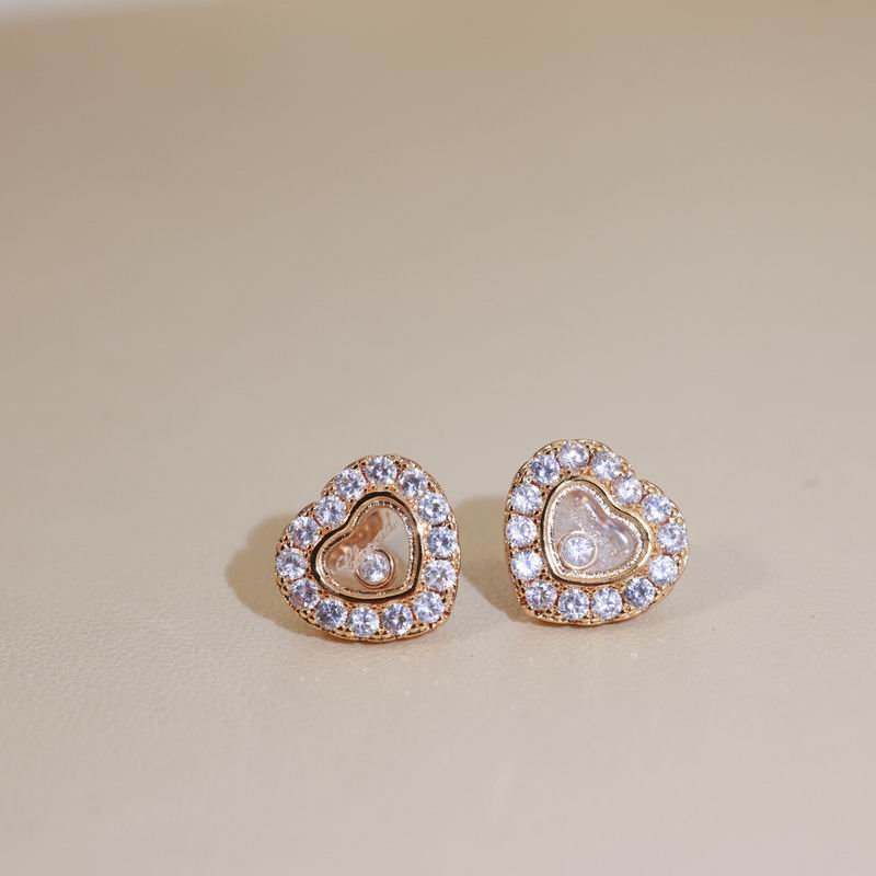 Chopard Earring 05yxs01(5)