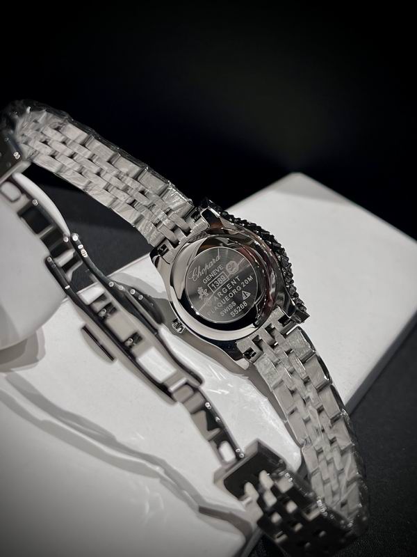 Chopard watch 67 (4)