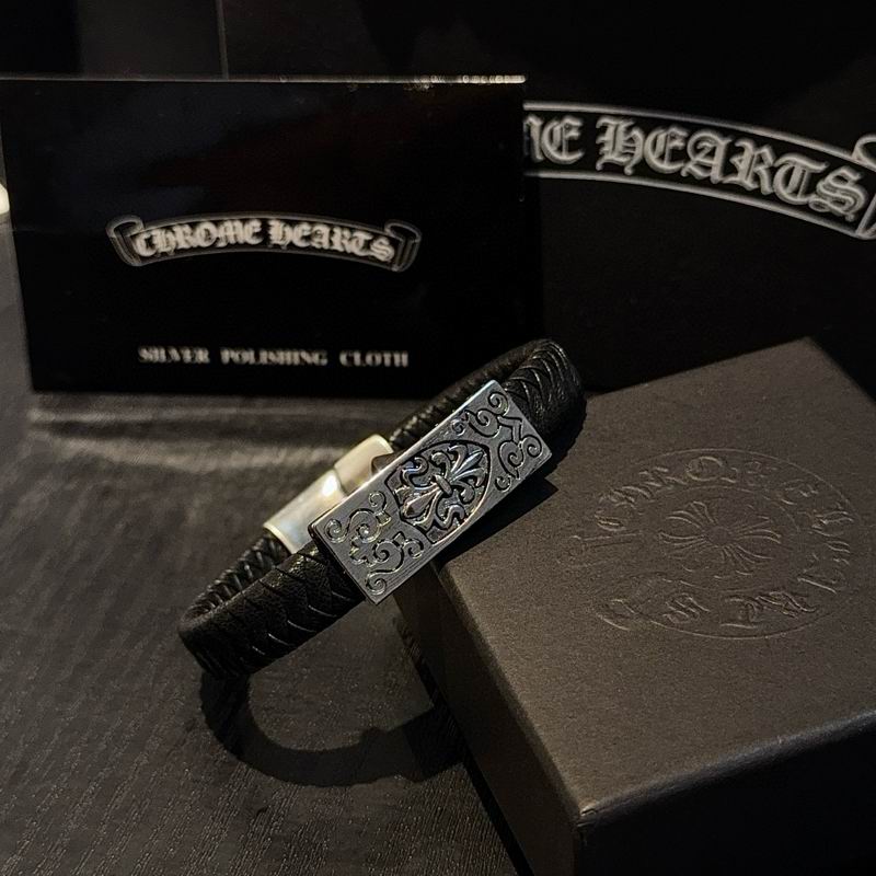 Chrome Hearts Bracelet  02yxs01 (4)