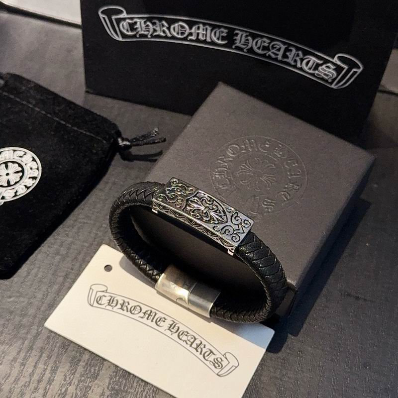 Chrome Hearts Bracelet  02yxs01 (5)