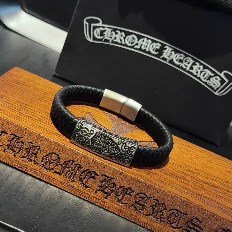 Chrome Hearts Bracelet  02yxs01 (7)