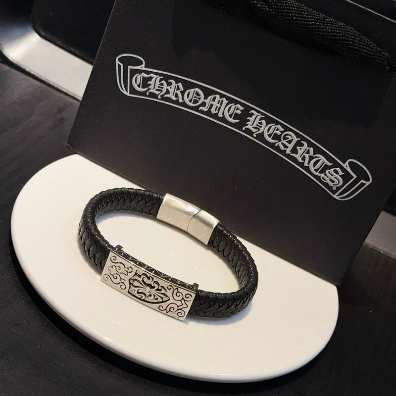 Chrome Hearts Bracelet  02yxs01 (8)