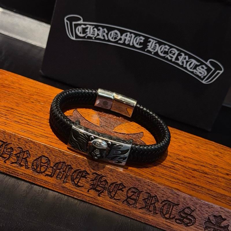 Chrome Hearts Bracelet  02yxs02 (5)
