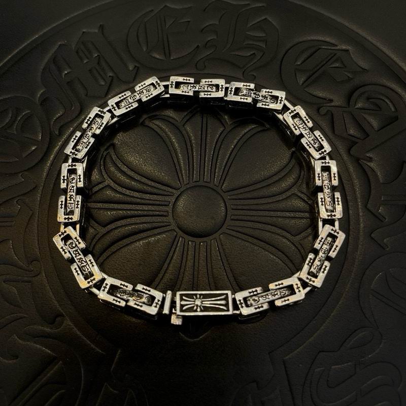 Chrome Hearts Bracelet  02yxs06 (1)