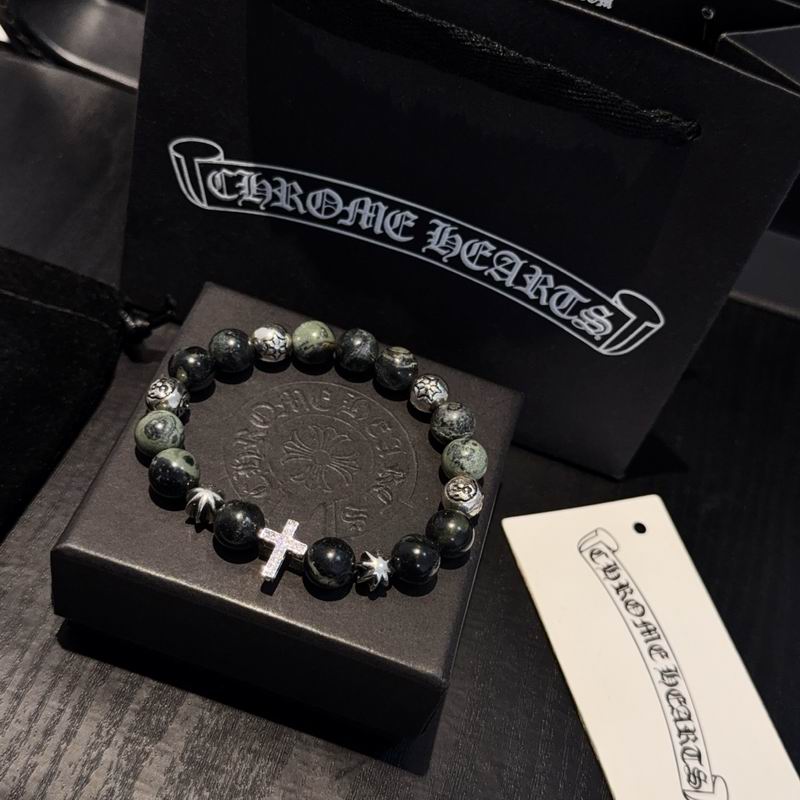 Chrome Hearts Bracelet  02yxs06 (2)
