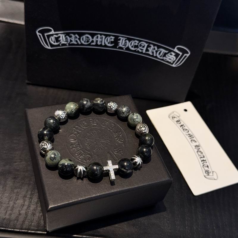 Chrome Hearts Bracelet  02yxs06 (3)