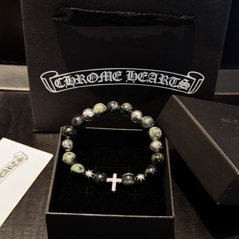 Chrome Hearts Bracelet  02yxs06 (9)