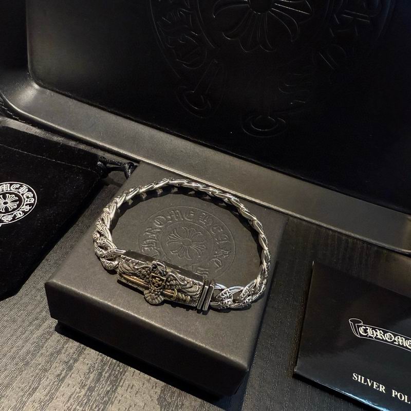 Chrome Hearts Bracelet  02yxs08 (3)