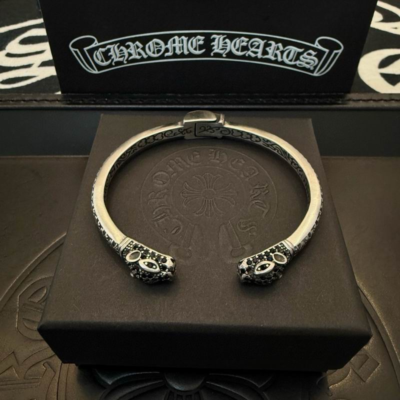 Chrome Hearts Bracelet  02yxs09 (3)
