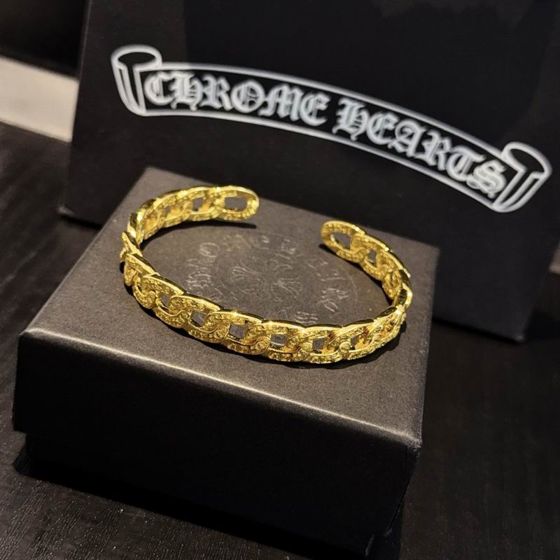 Chrome Hearts Bracelet  02yxs10 (2)