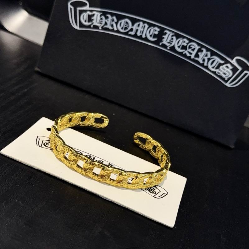 Chrome Hearts Bracelet  02yxs10 (4)
