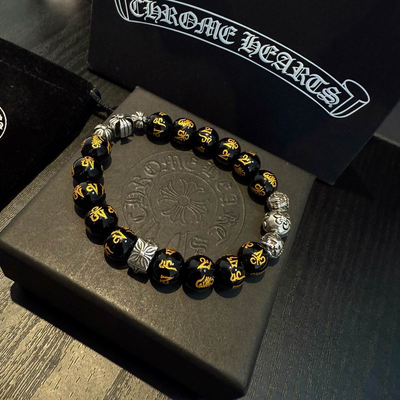 Chrome Hearts Bracelet  02yxs15 (2)