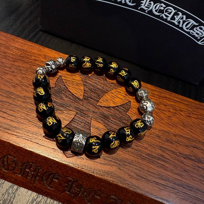 Chrome Hearts Bracelet  02yxs15 (5)