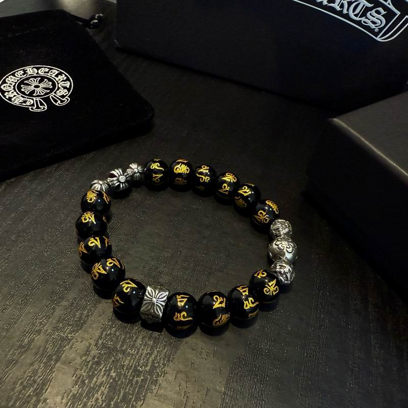 Chrome Hearts Bracelet  02yxs15 (9)