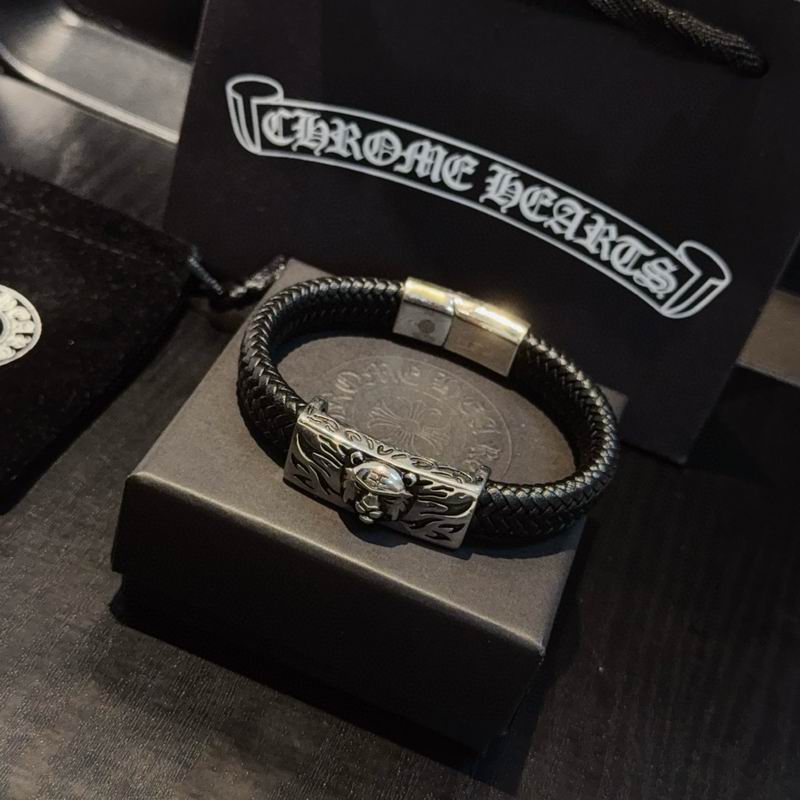 Chrome Hearts Bracelet  02yxs19 (2)