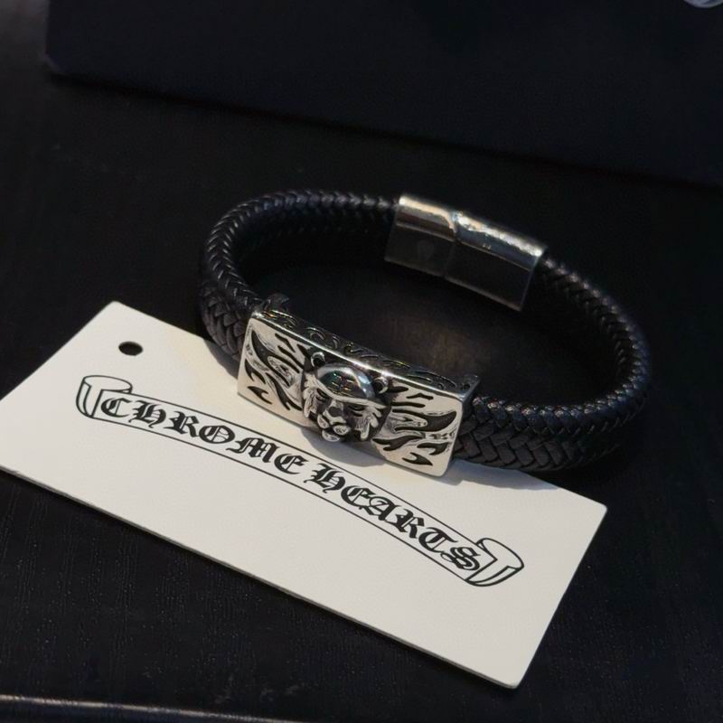 Chrome Hearts Bracelet  02yxs19 (7)