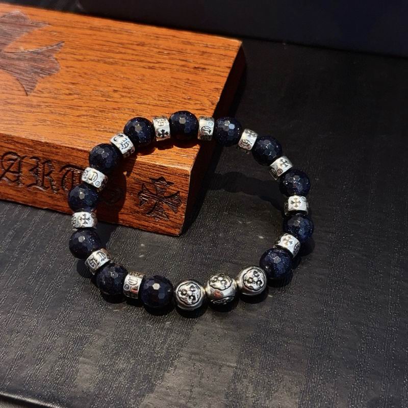 Chrome Hearts Bracelet  02yxs23 (5)