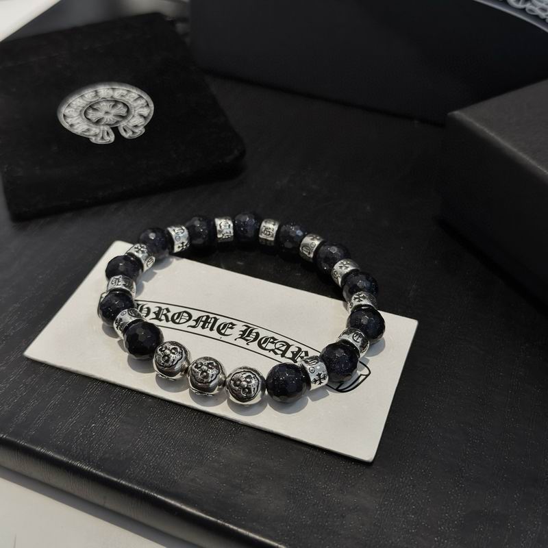 Chrome Hearts Bracelet  02yxs23 (7)