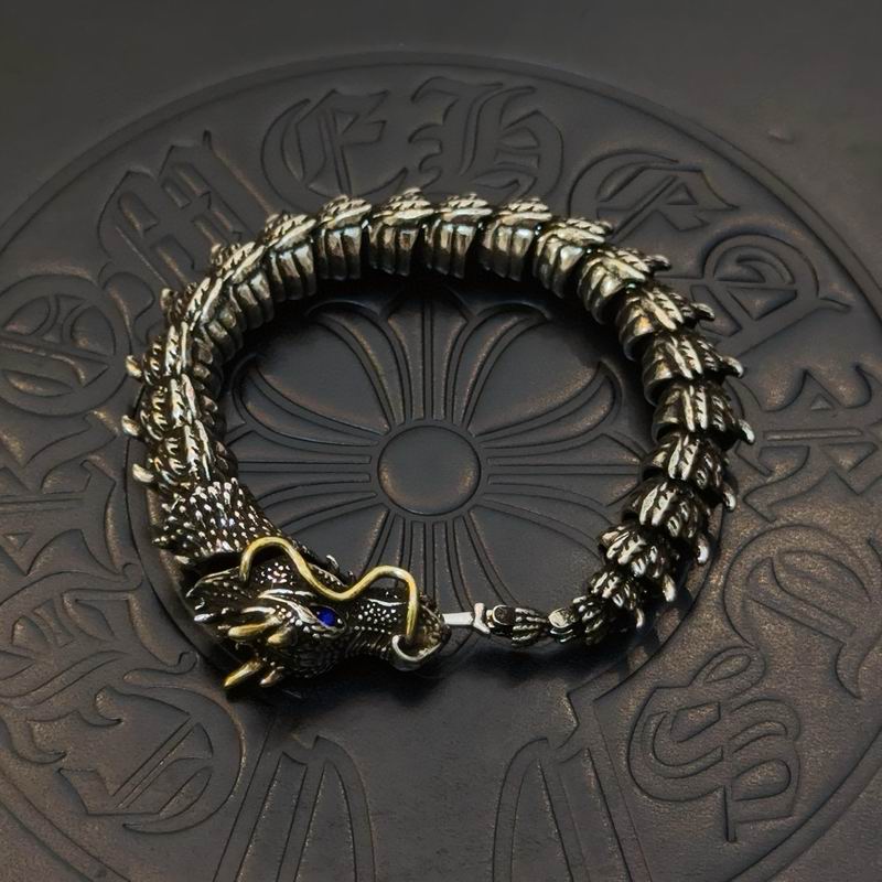 Chrome Hearts Bracelet  02yxs26 (1)