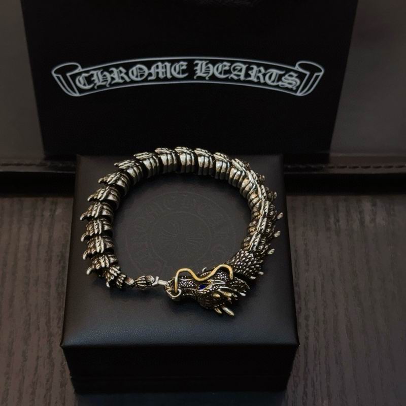 Chrome Hearts Bracelet  02yxs26 (2)