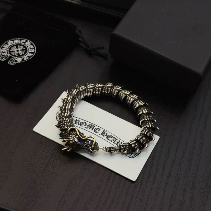 Chrome Hearts Bracelet  02yxs26 (3)