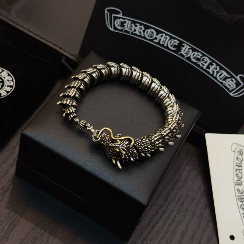 Chrome Hearts Bracelet  02yxs26 (4)