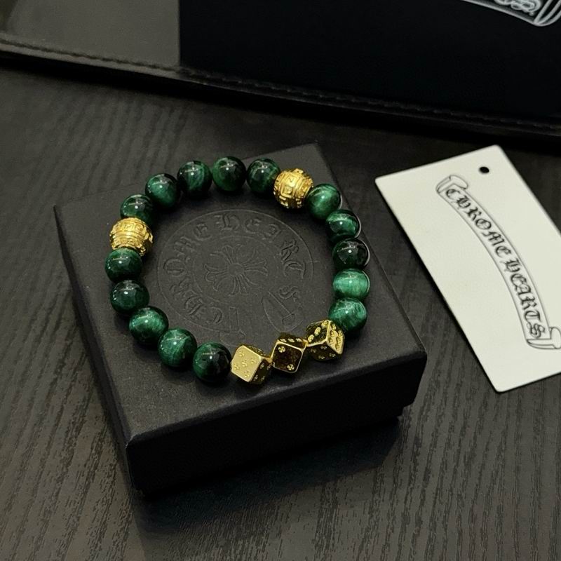 Chrome Hearts Bracelet  02yxs26 (7)