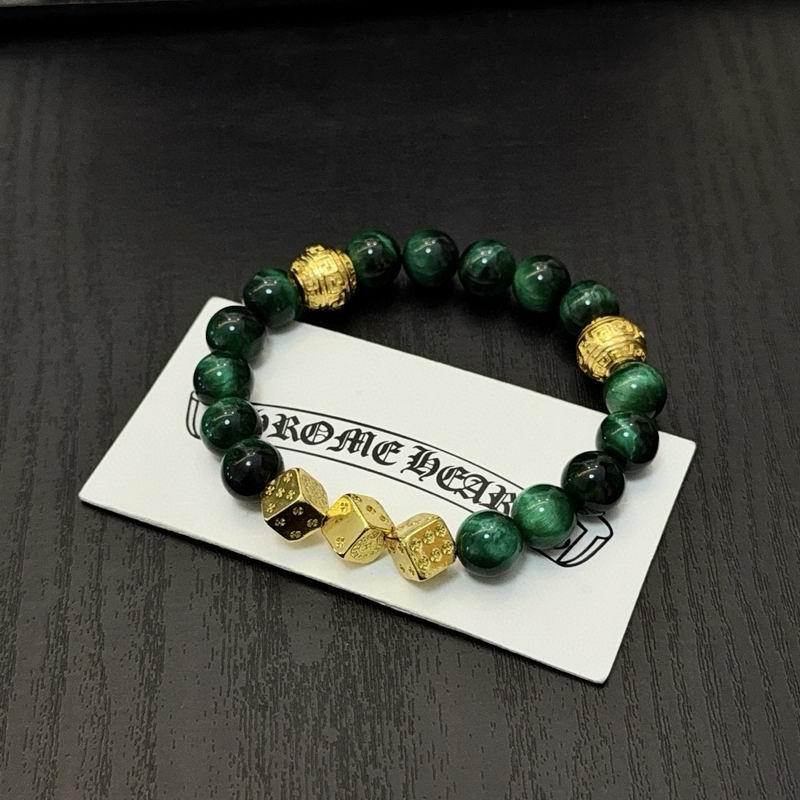 Chrome Hearts Bracelet  02yxs26 (8)