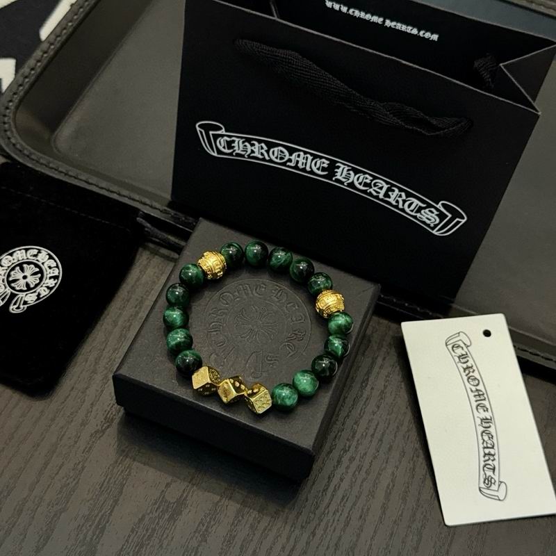 Chrome Hearts Bracelet  02yxs26 (9)