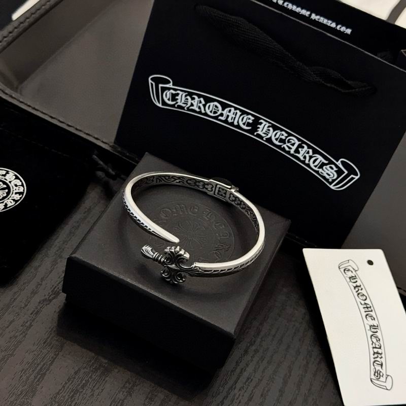 Chrome Hearts Bracelet  02yxs32 (2)