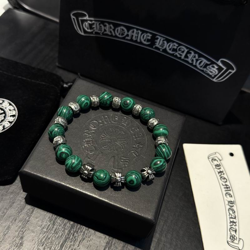 Chrome Hearts Bracelet  02yxs32 (7)
