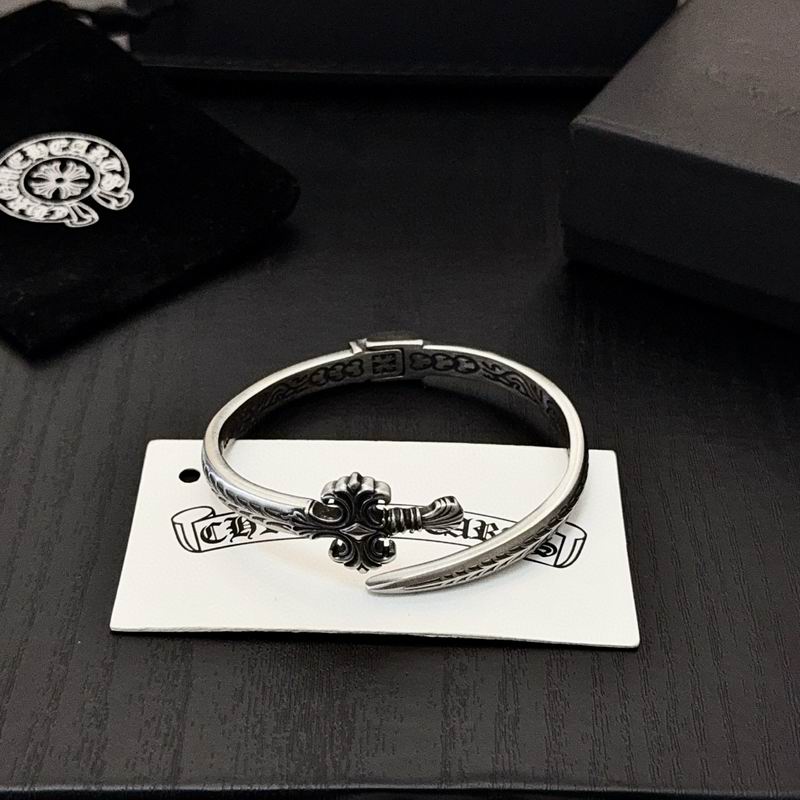 Chrome Hearts Bracelet  02yxs32 (7)