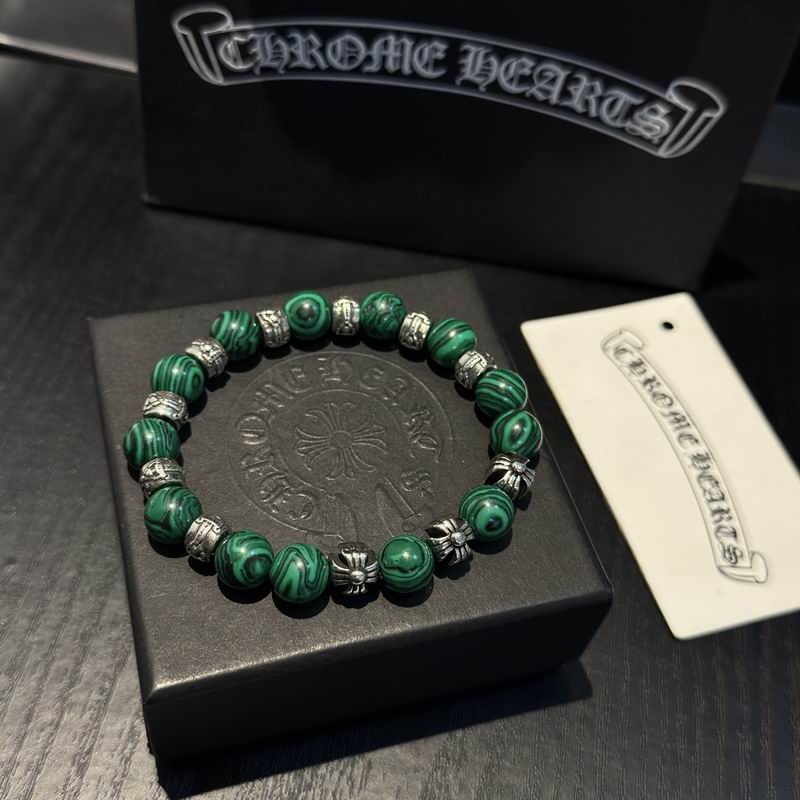 Chrome Hearts Bracelet  02yxs32 (8)