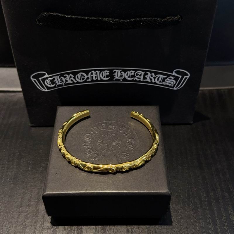 Chrome Hearts Bracelet  02yxs34 (1)