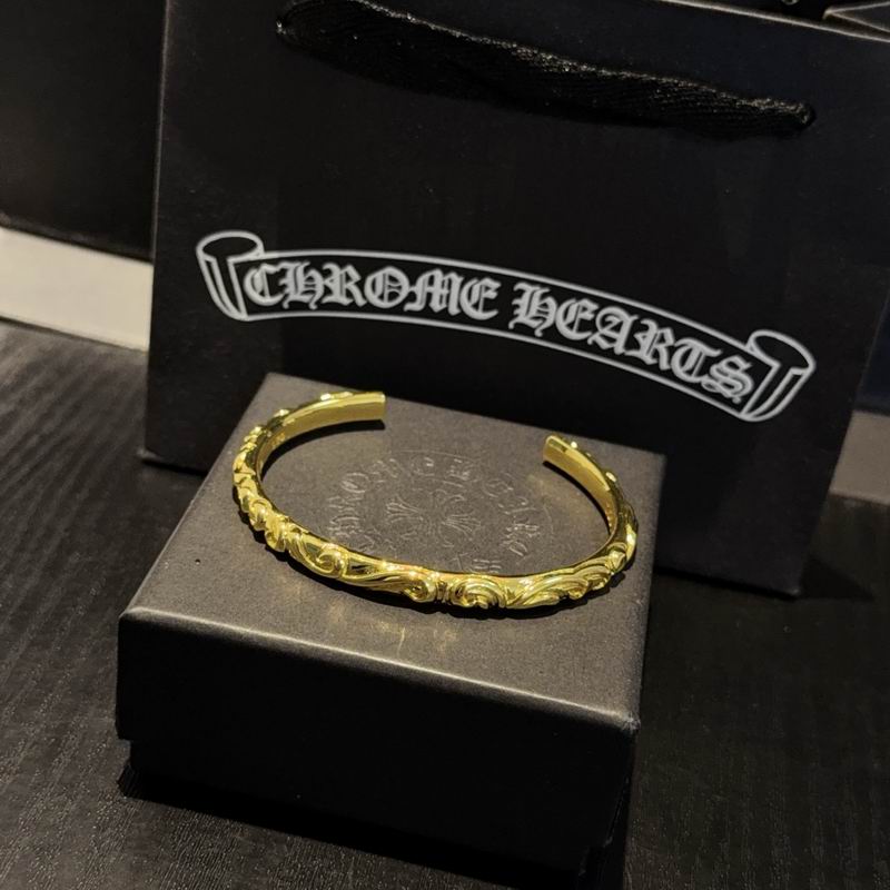 Chrome Hearts Bracelet  02yxs34 (2)