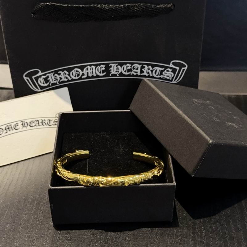 Chrome Hearts Bracelet  02yxs34 (5)