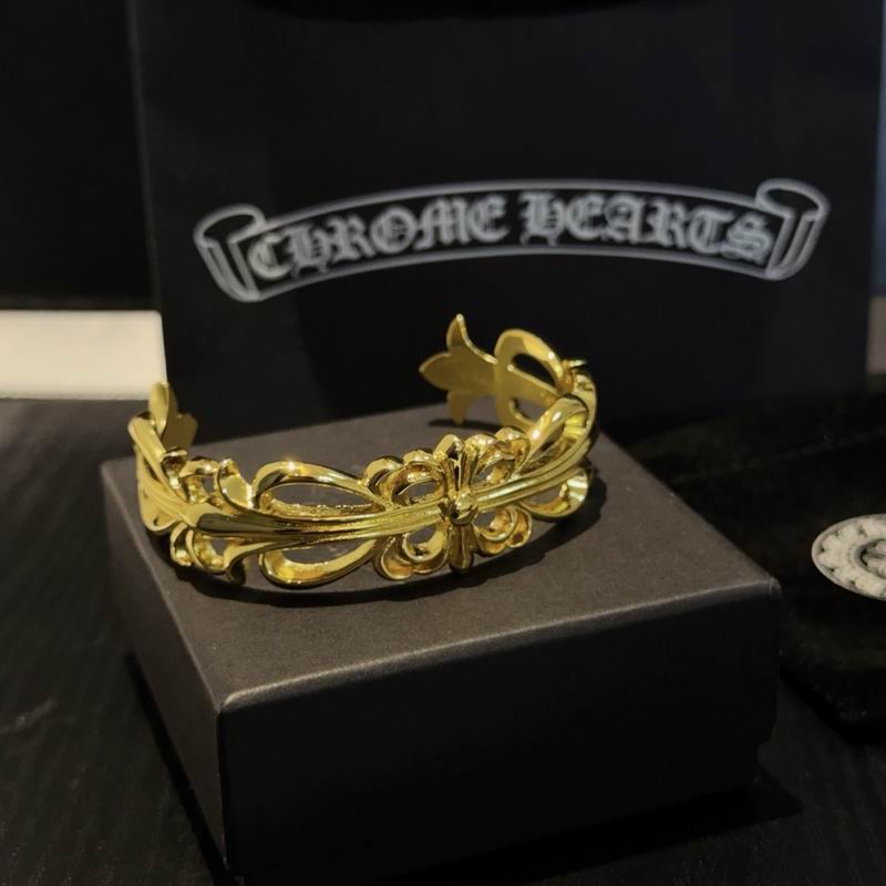 Chrome Hearts Bracelet  02yxs35 (3)