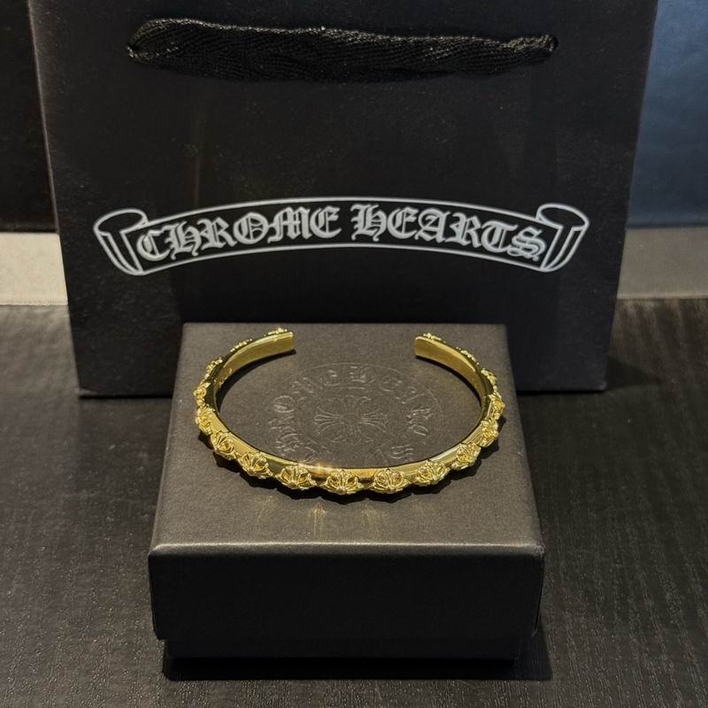 Chrome Hearts Bracelet  02yxs36 (1)