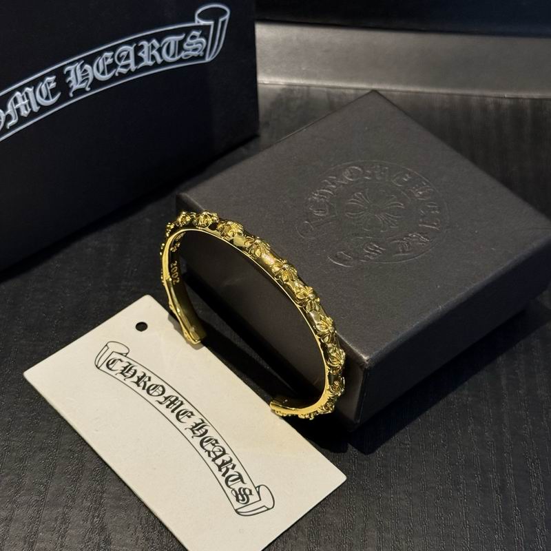 Chrome Hearts Bracelet  02yxs36 (3)