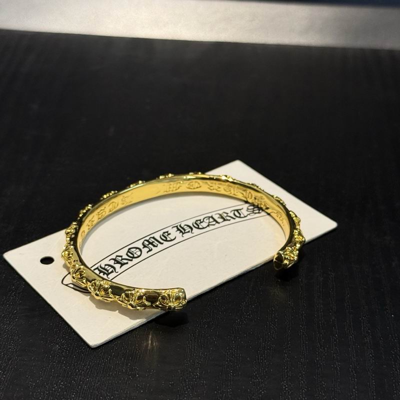 Chrome Hearts Bracelet  02yxs36 (5)