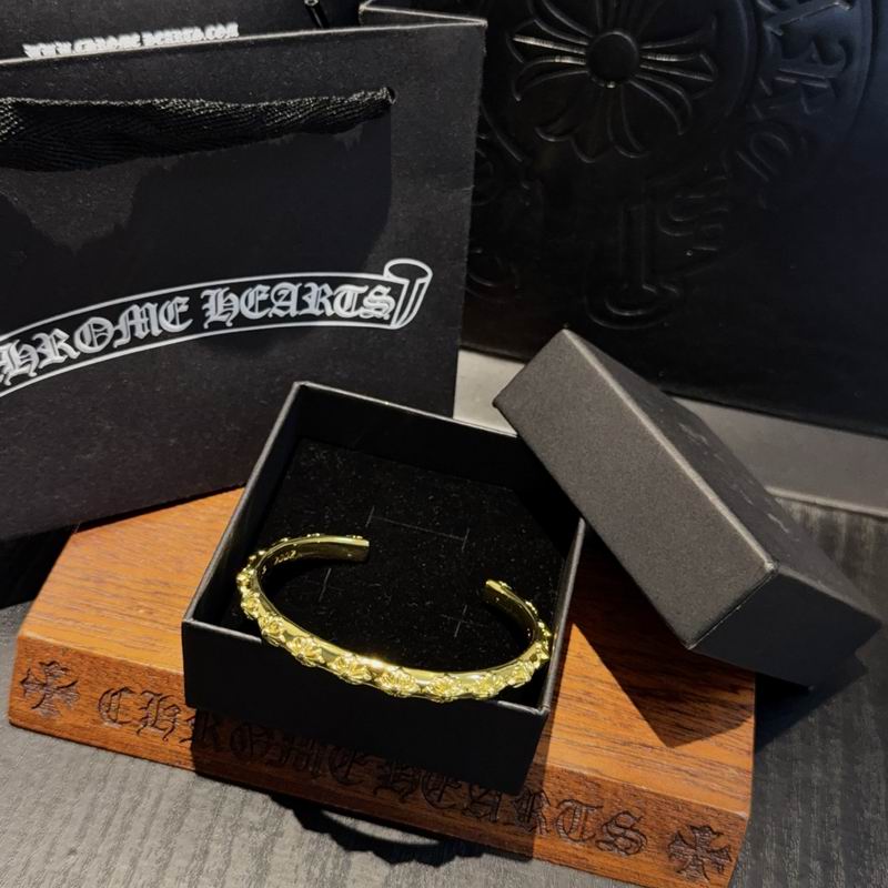 Chrome Hearts Bracelet  02yxs36 (8)