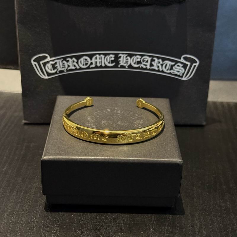 Chrome Hearts Bracelet  02yxs37 (1)