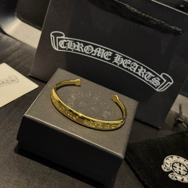 Chrome Hearts Bracelet  02yxs37 (2)