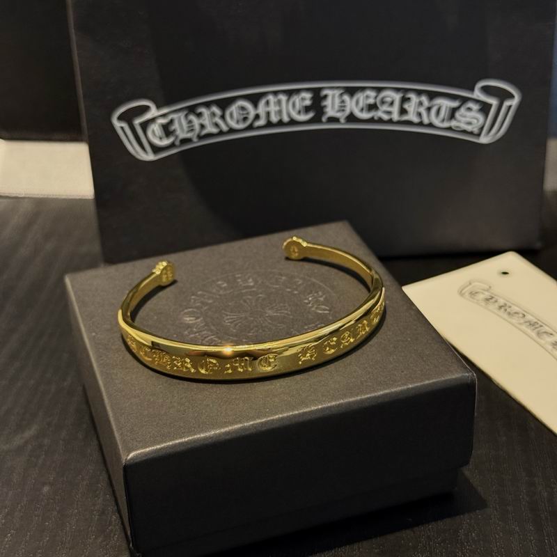 Chrome Hearts Bracelet  02yxs37 (3)