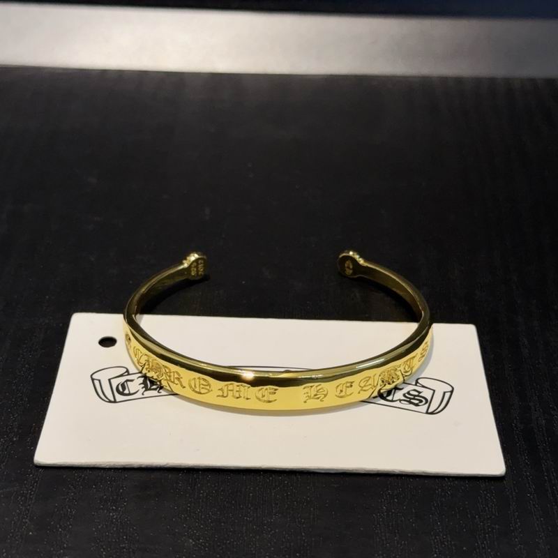 Chrome Hearts Bracelet  02yxs37 (4)