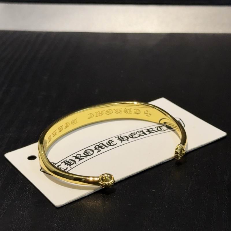 Chrome Hearts Bracelet  02yxs37 (5)