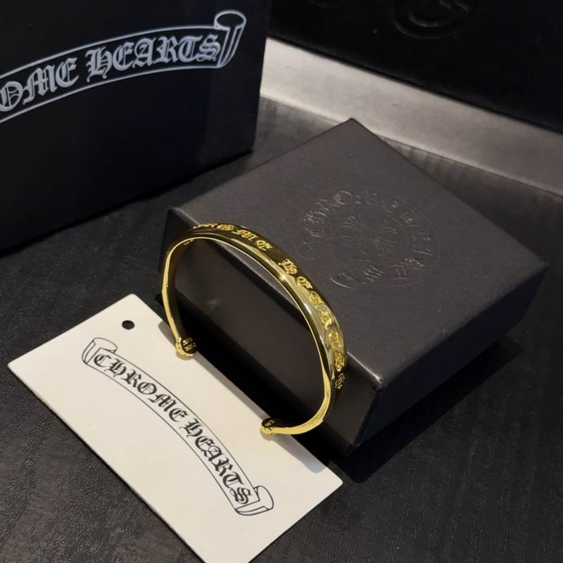Chrome Hearts Bracelet  02yxs37 (6)