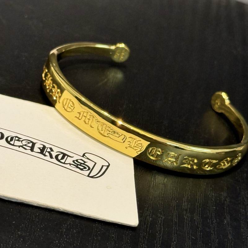 Chrome Hearts Bracelet  02yxs37 (8)